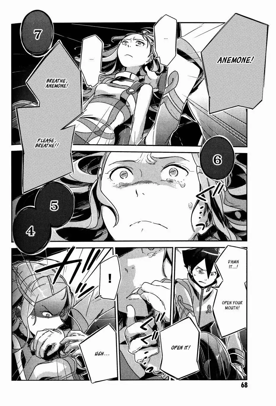 Koukyou Shihen Eureka Seven - New Order Chapter 8 20